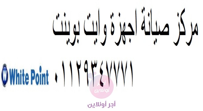 الصورة الرئيسية